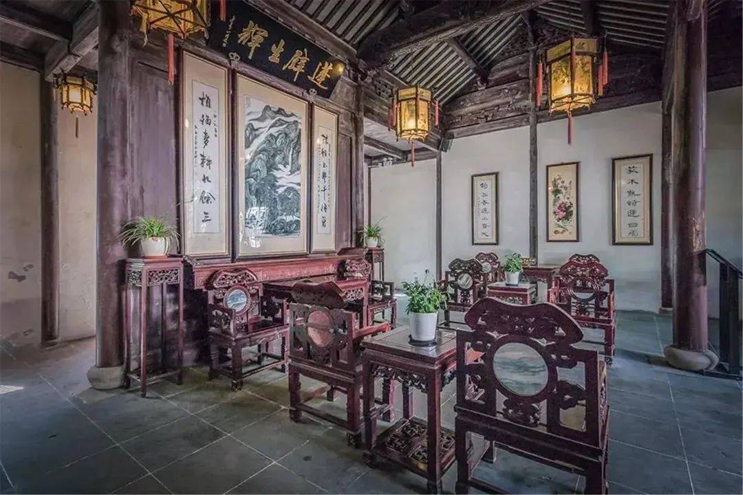 chinese
