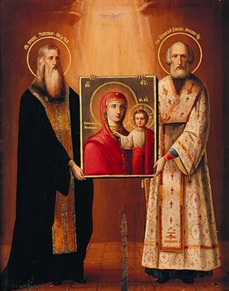 oiӤܤFؤstjԡ]Saint Nicolas^Mպ}ա]Boldino^GerasimusC