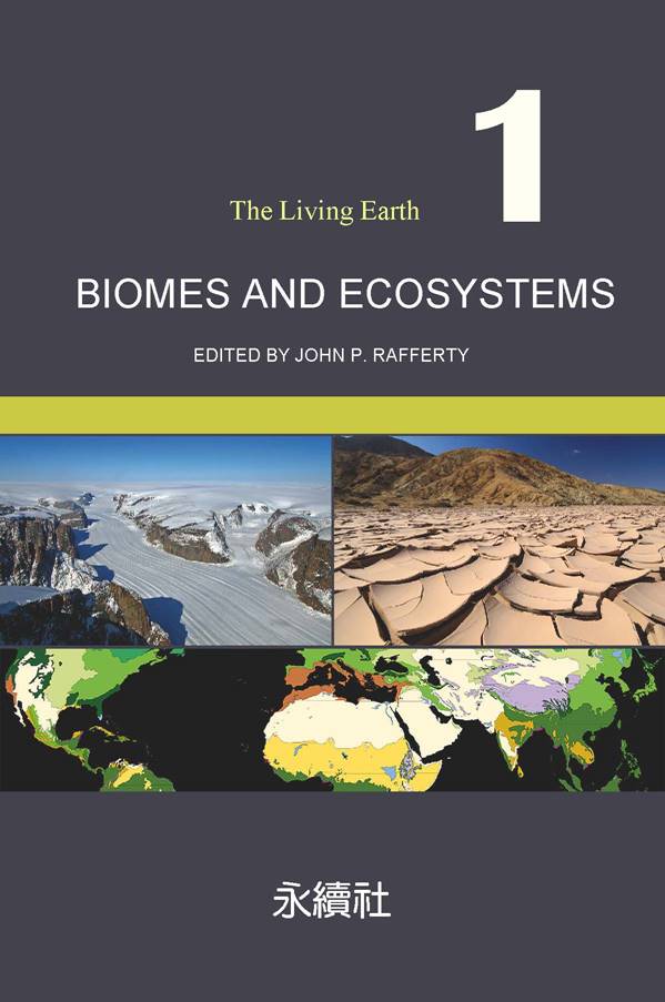 biomes-cover01.jpg