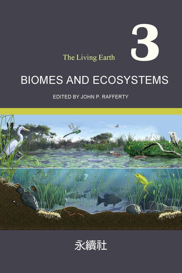 biomes-cover01.jpg