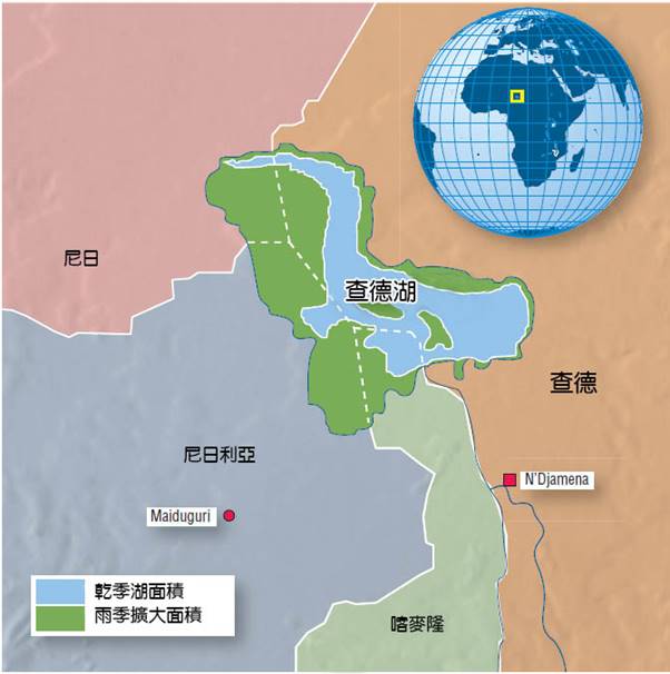 c-非洲查德湖.jpg