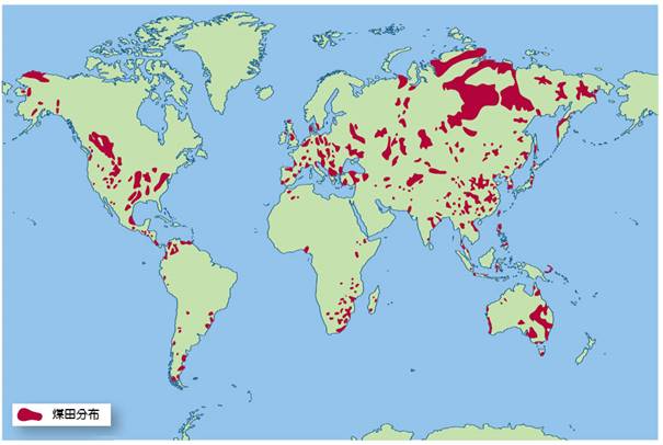 bT4世界煤田分布.jpg