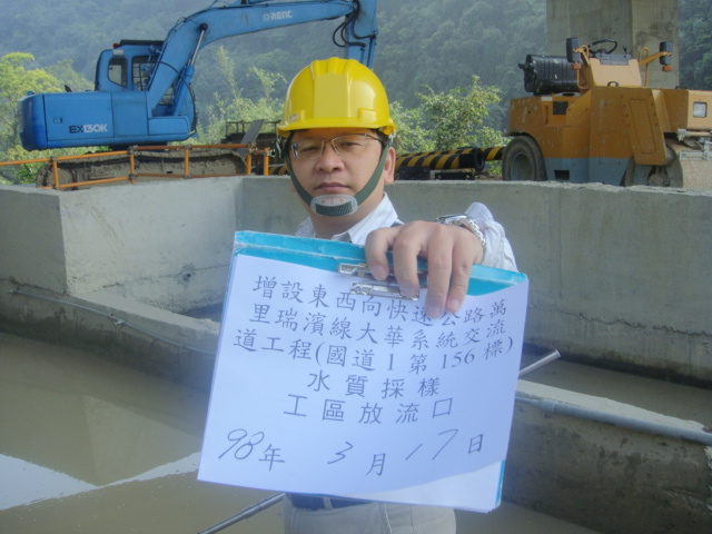 聲音工程現場-1